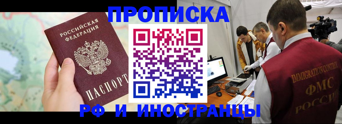 форма 3 в Лениногорске